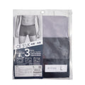 Men's Ice Silk 3-Pieces Trunks ( ICE SILK ) (No LOGO)