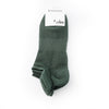 SOLID ANKLE SOCKS (2 PACKS)