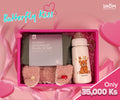 1NOM Butterfly Kiss Giftset