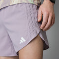 ADIDAS MEN OTR MFTP SHORT Shorts