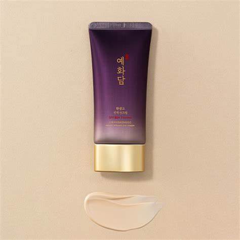 YEHWADAM HWANSAENGGO SERUM INFUSED SUN CREAM SPF50+ PA++++