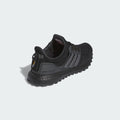 ADIDAS MEN ULTRABOOST 1.0 ATR SHOES AdidasPayDaySpecial