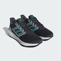 ADIDAS MEN ULTRABOUNCE SHOES