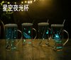 1NOM Starry sky night light cup